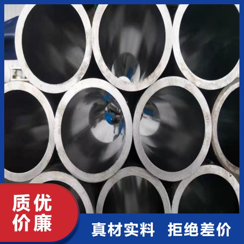 油缸缸筒报价格