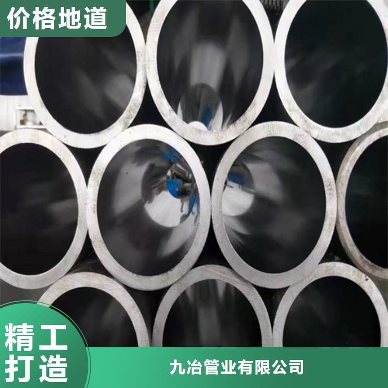 油缸缸筒报价格