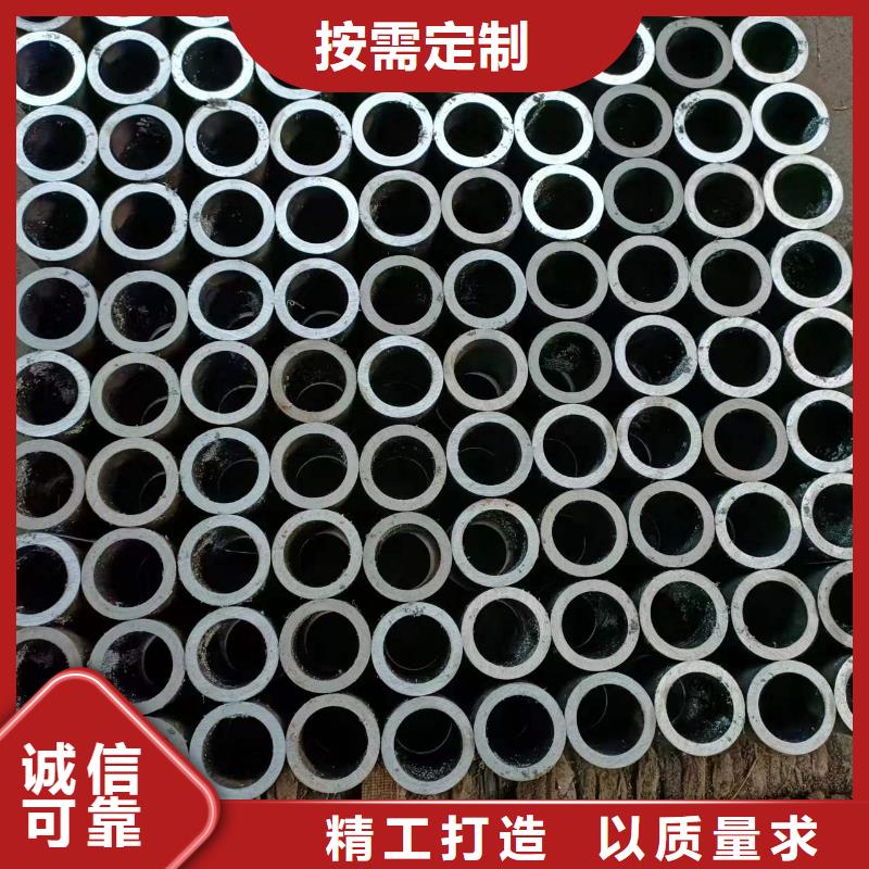 液压油缸筒