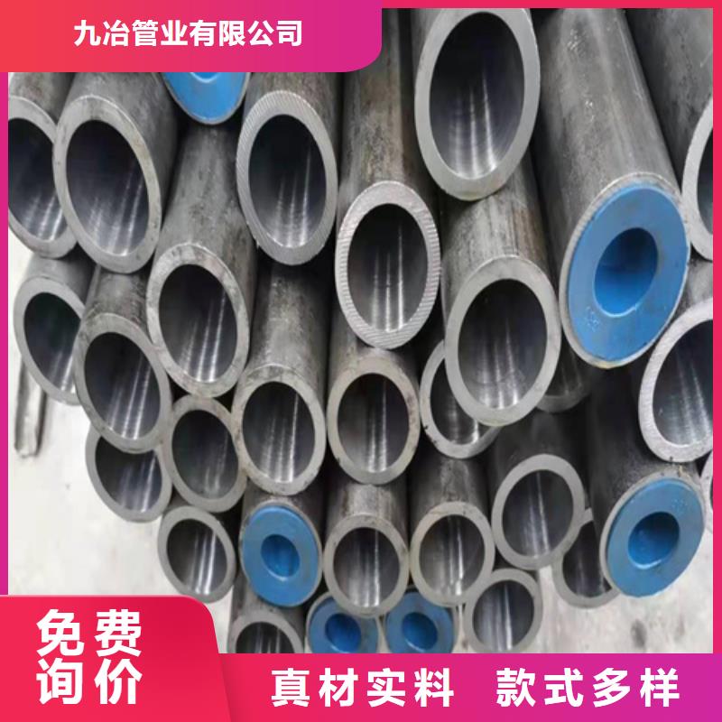 珩磨汽缸管行情