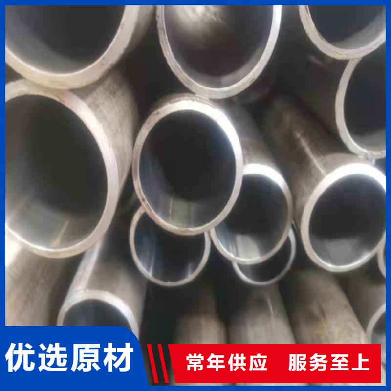 供应绗磨管厂的公司