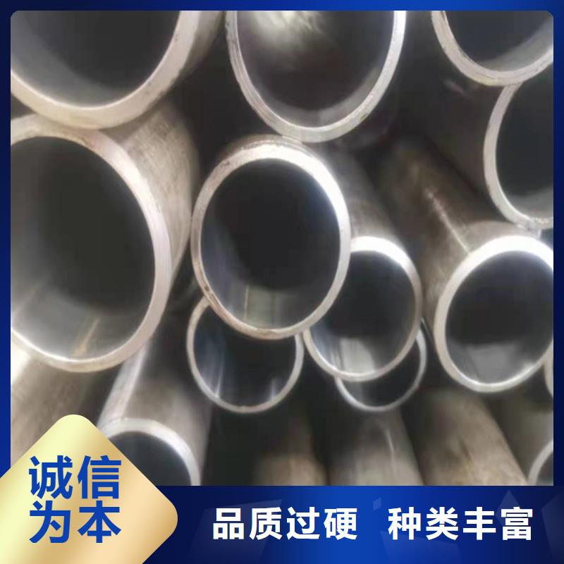 冷拔绗磨管