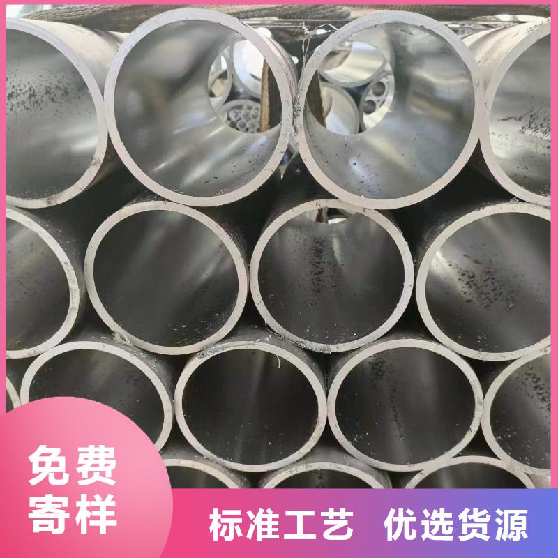 小口径珩磨管