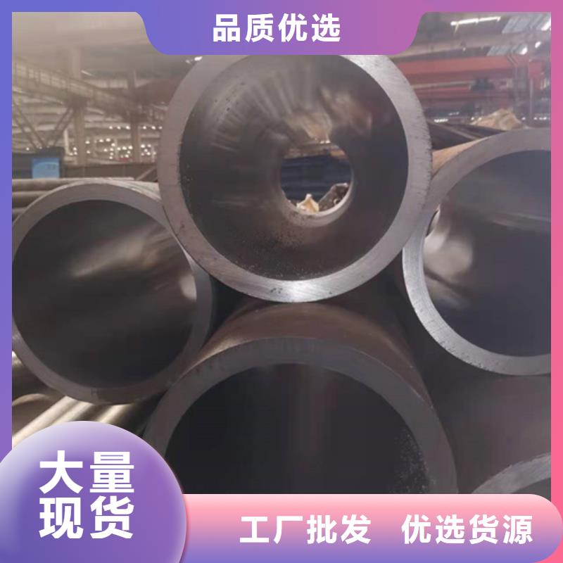小口径珩磨管