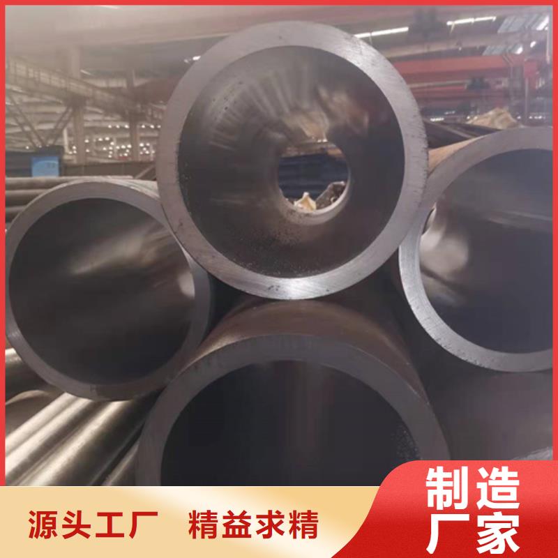 油缸缸筒报价格