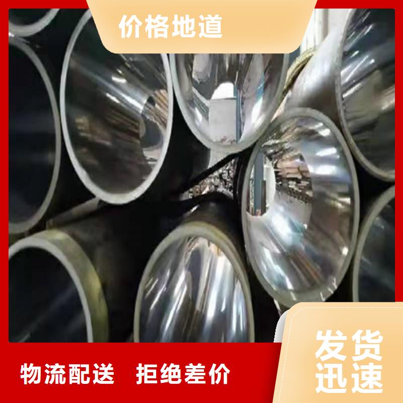 小口径油缸管如何选择