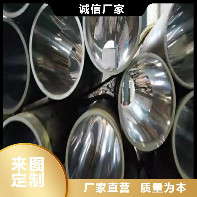 价格合理的20#油缸管批发商