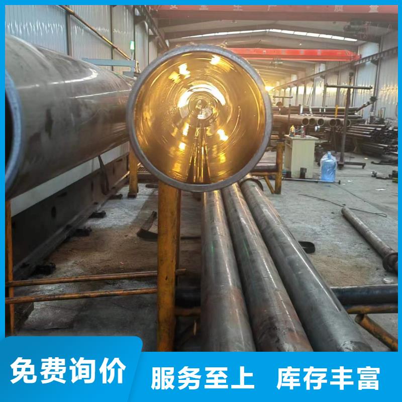 油缸滚压管大量现货