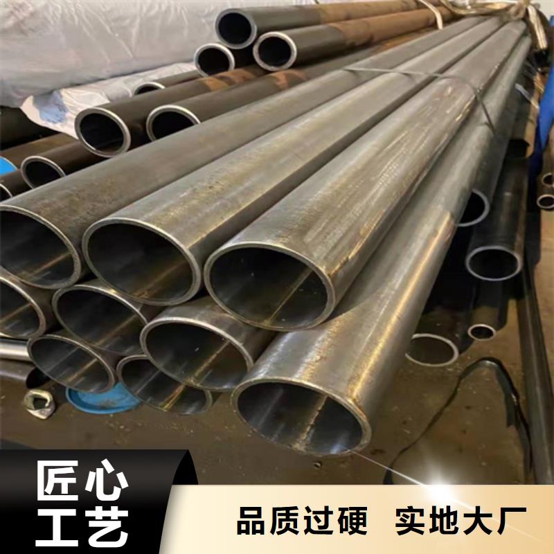 薄壁油缸管高品质现货