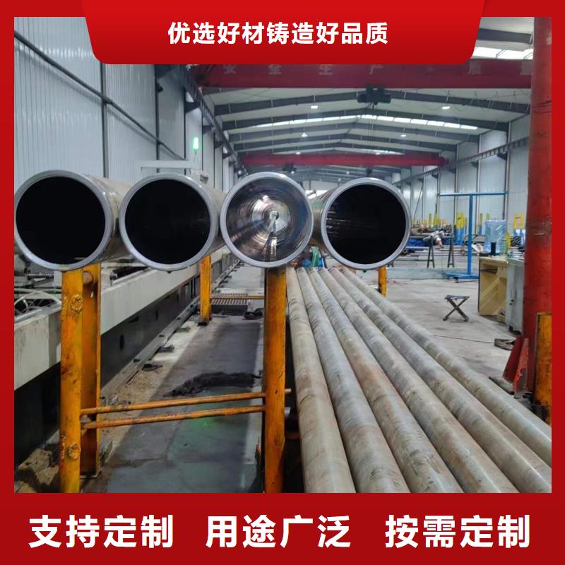 316L不锈钢绗磨管