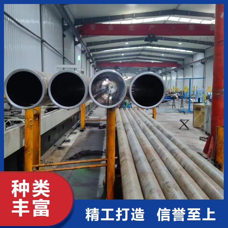绗磨管