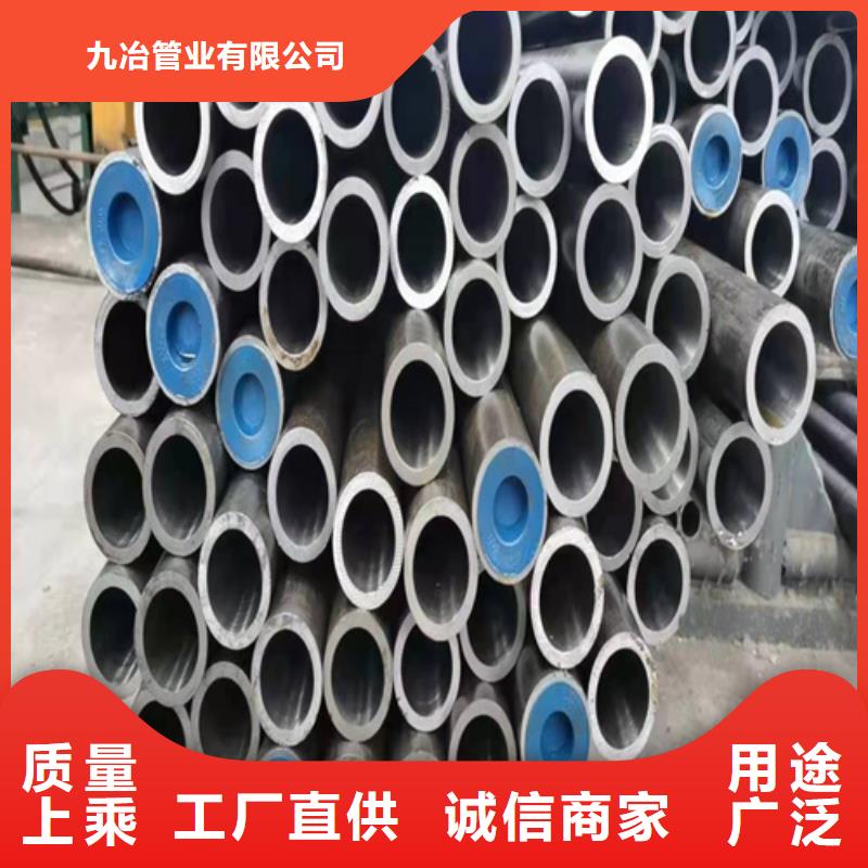 小口径汽缸管