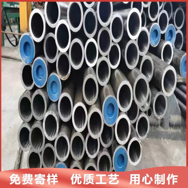 小口径珩磨管-好品质、放心买
