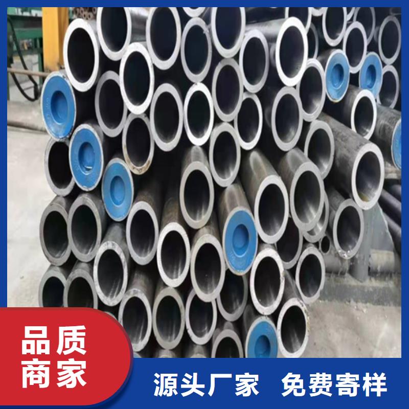 薄壁油缸管支持定做