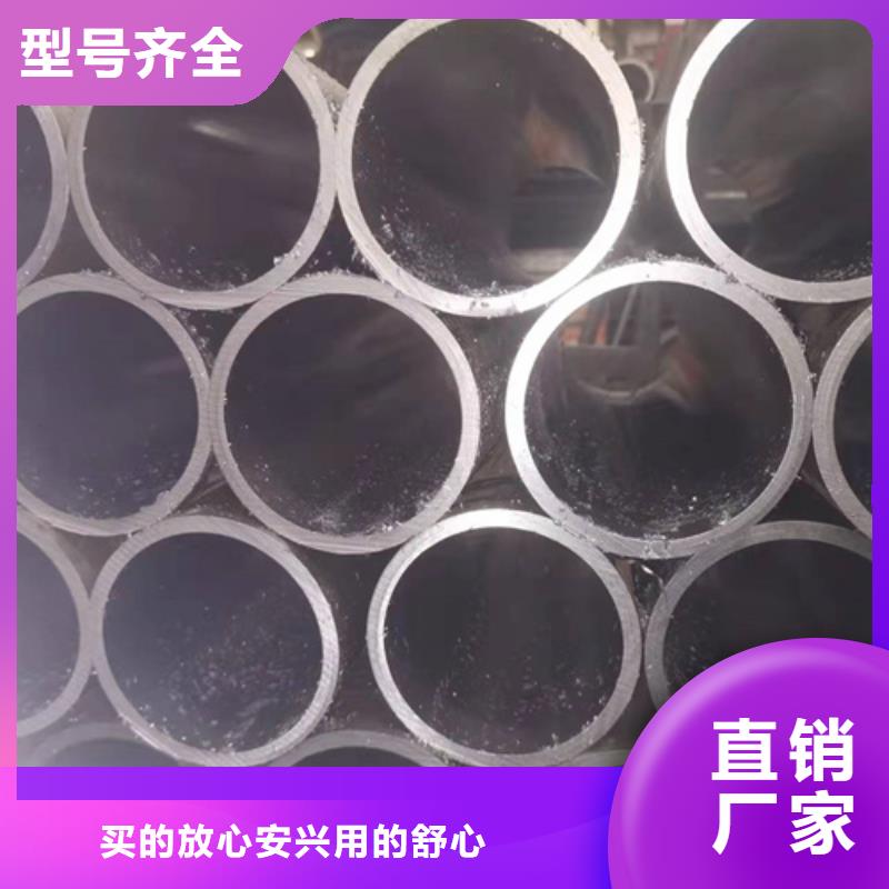 薄壁油缸管支持定做
