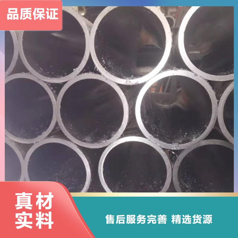 油缸管库存充足