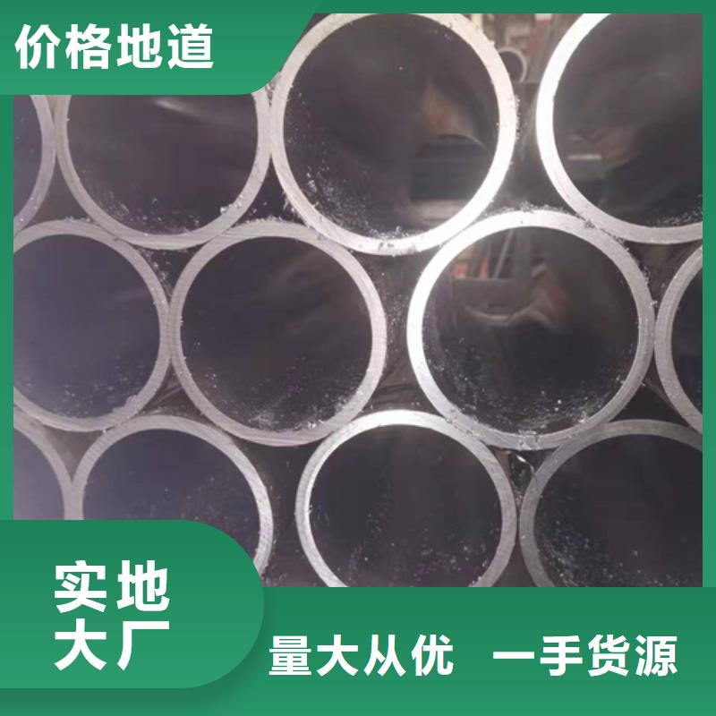 珩磨管-不锈钢缸筒实体诚信经营