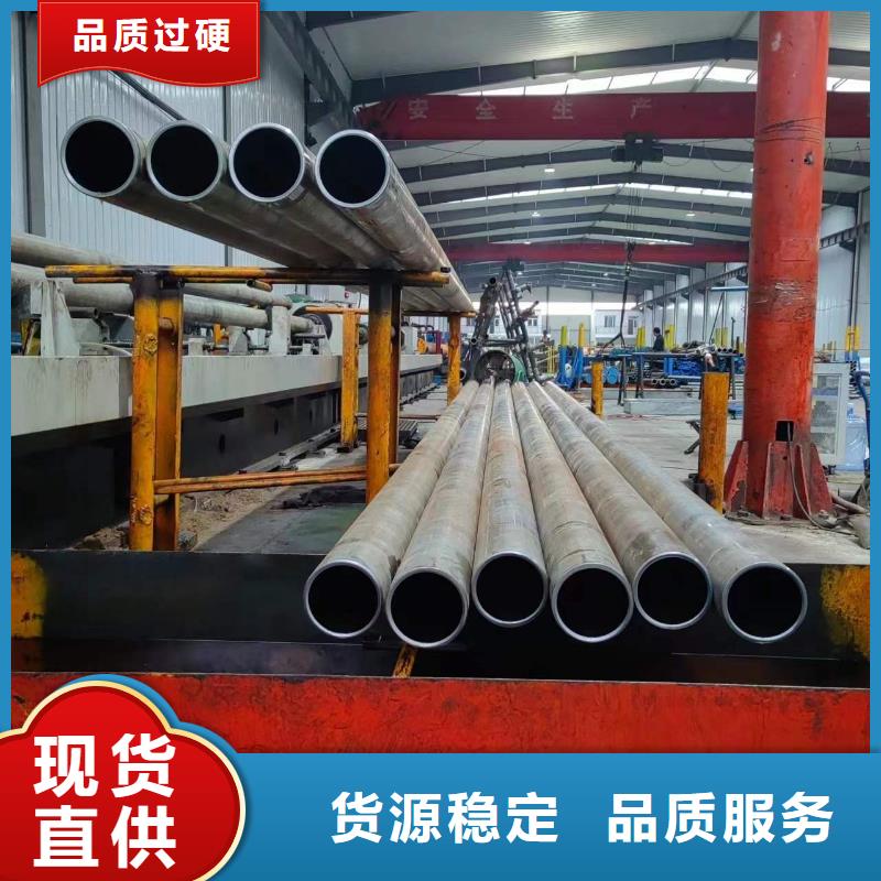 绗磨气缸筒各种规格