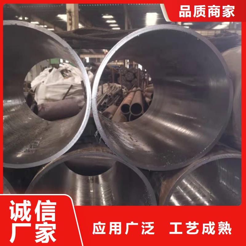 小口径油缸管如何选择