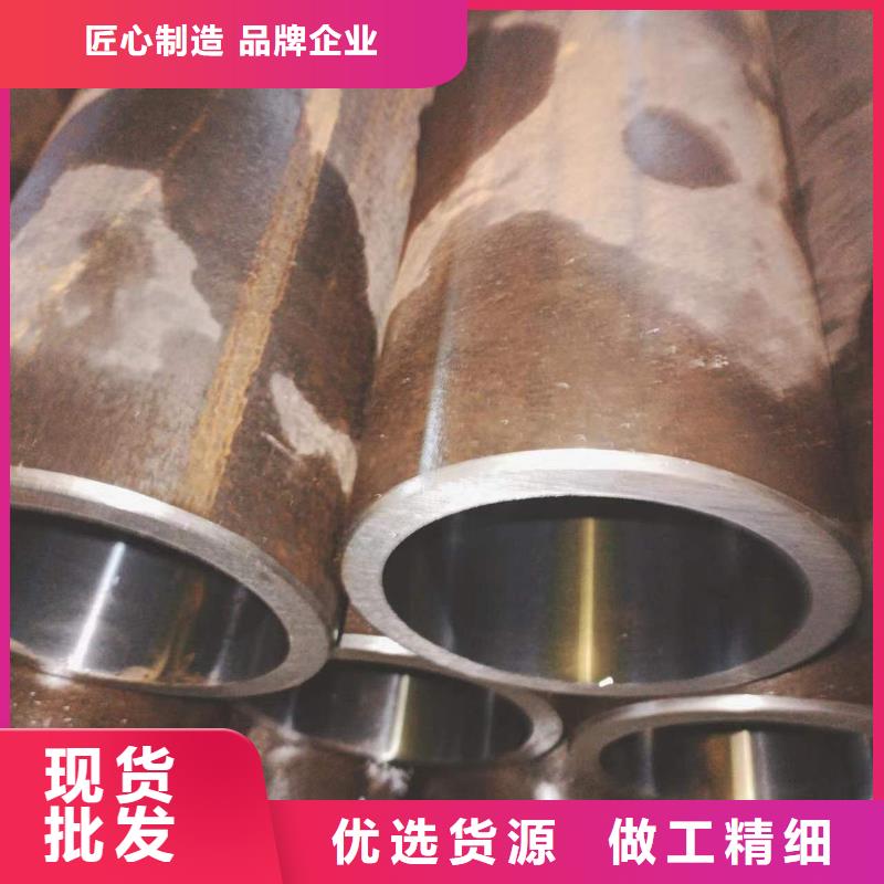 薄壁油缸管高品质现货