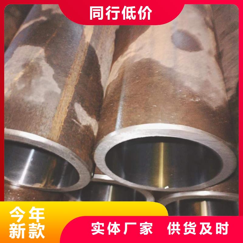 气缸辊压管质量好