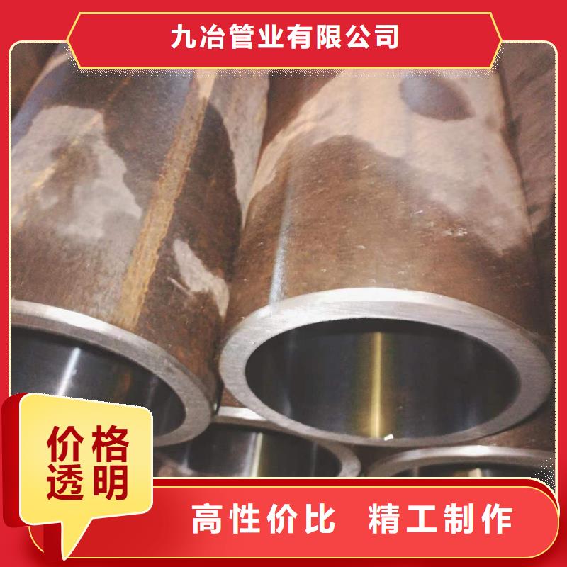 珩磨管源头厂商