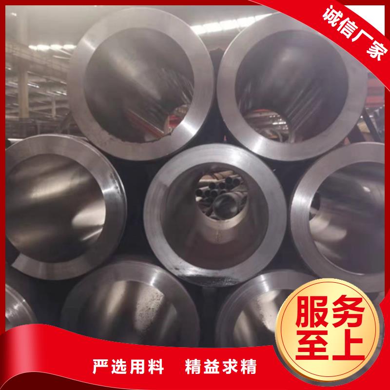 供应绗磨管厂的公司