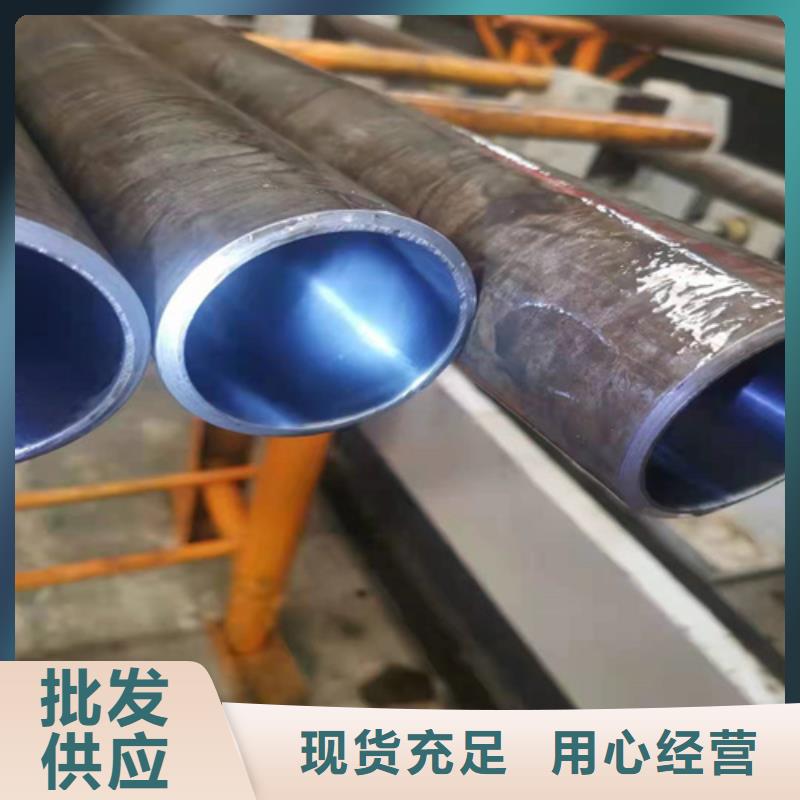 绗磨缸筒现货