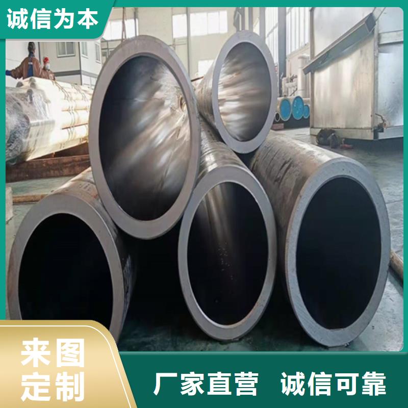 珩磨管研磨管大量现货