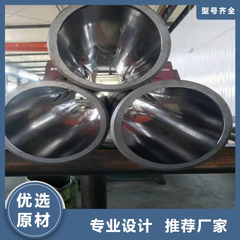 珩磨管高精度珩磨管厂家工艺先进