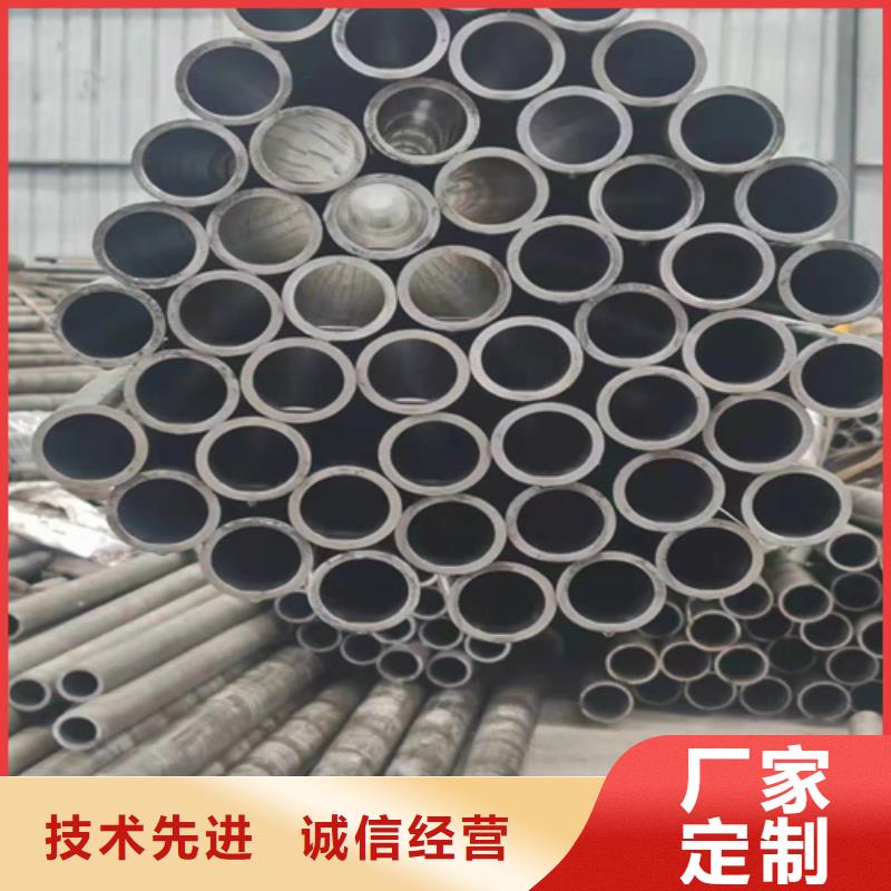 珩磨管源头厂商