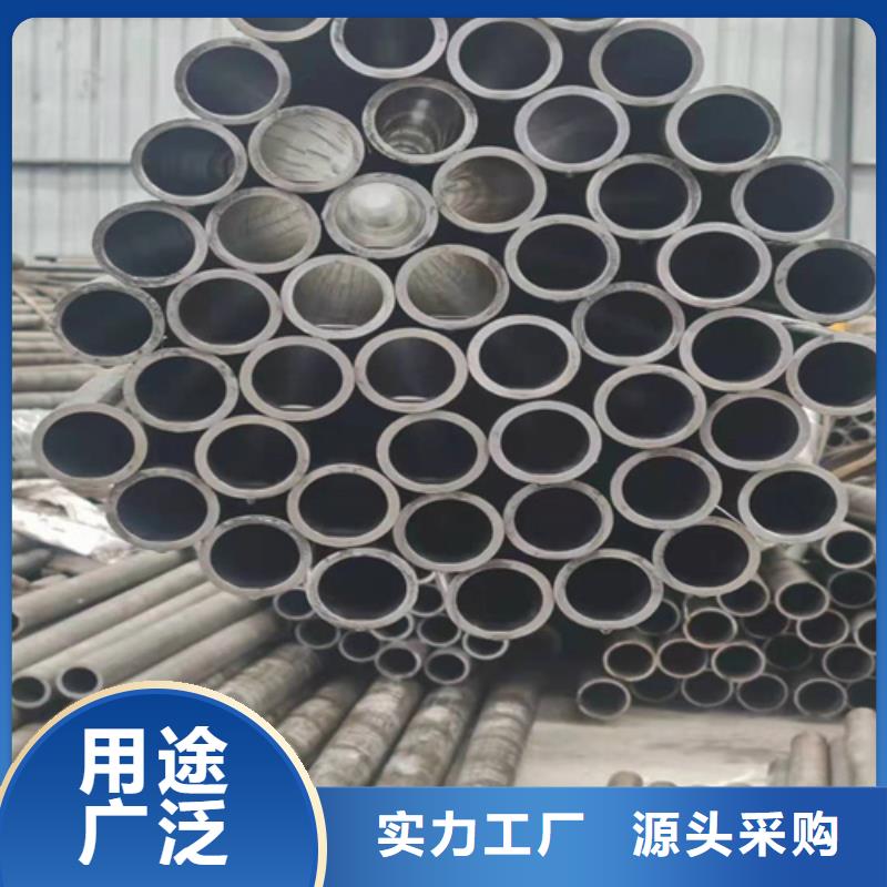 珩磨管液压缸筒大量现货