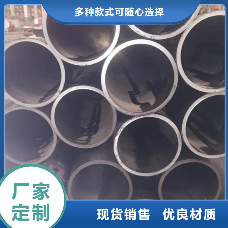 珩磨管液压缸筒大量现货