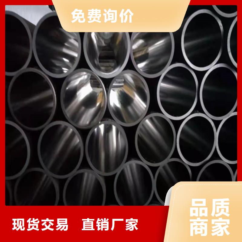 冷拔绗磨管