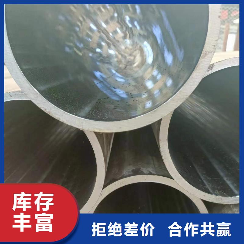 供应绗磨管厂的公司