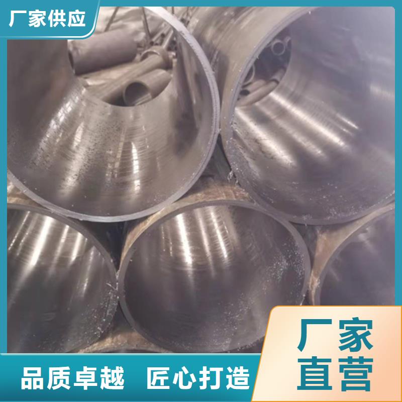 316L不锈钢绗磨管
