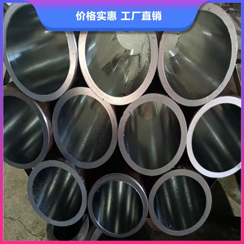 薄壁绗磨管厂价批发