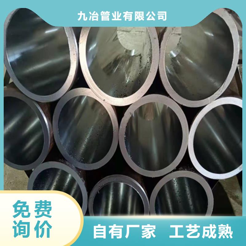 304不锈钢珩磨管物流配送