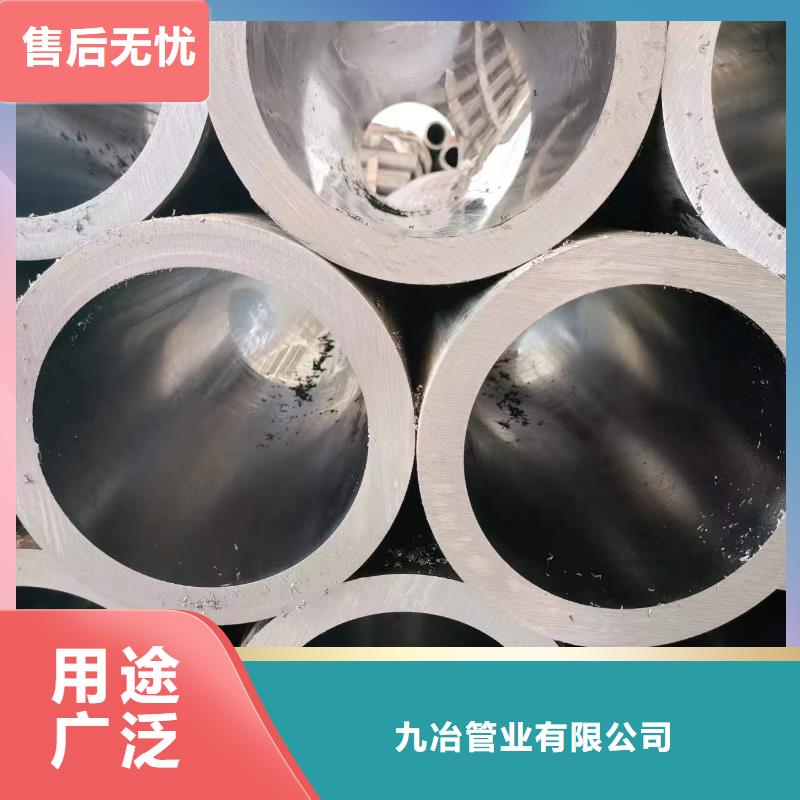 油缸管厂