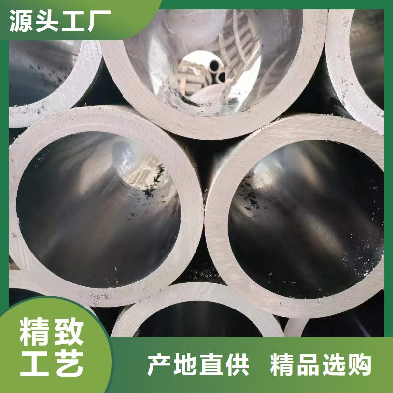 316L不锈钢绗磨管