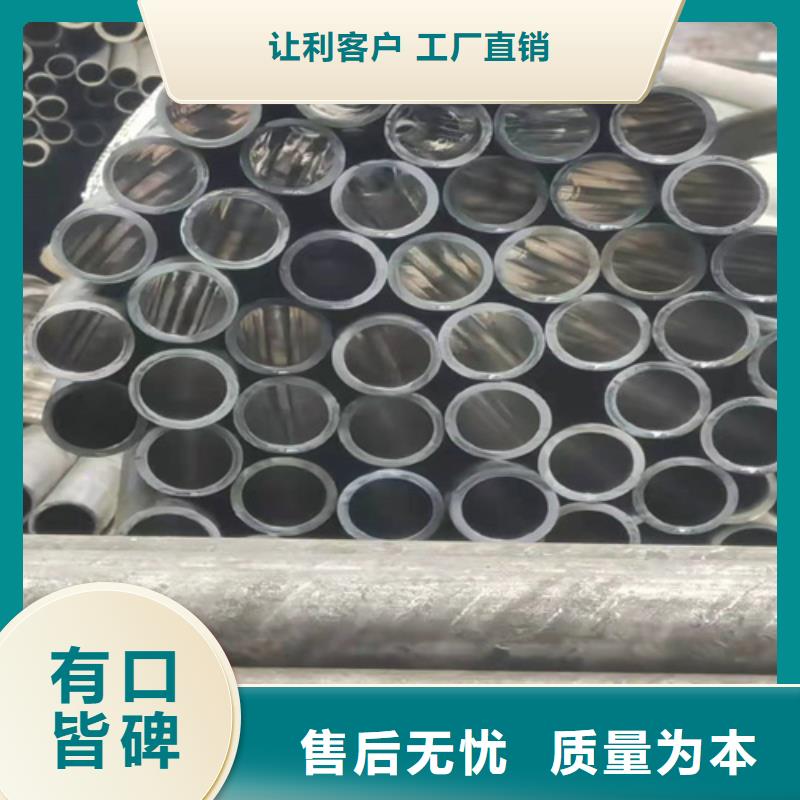 油缸滚压管大量现货