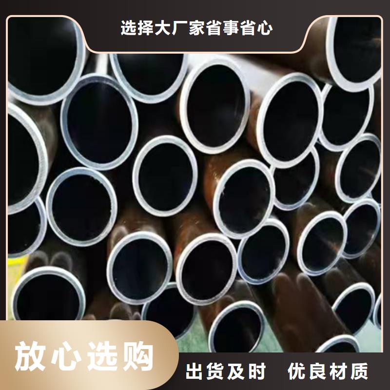 研磨缸筒欢迎洽谈合作