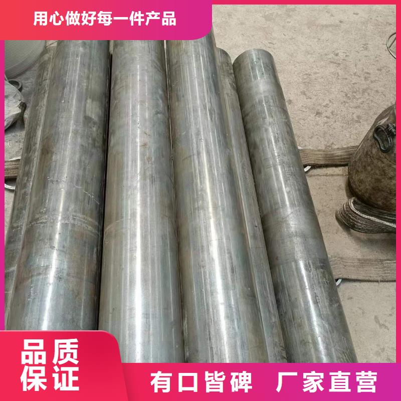 油缸管厂