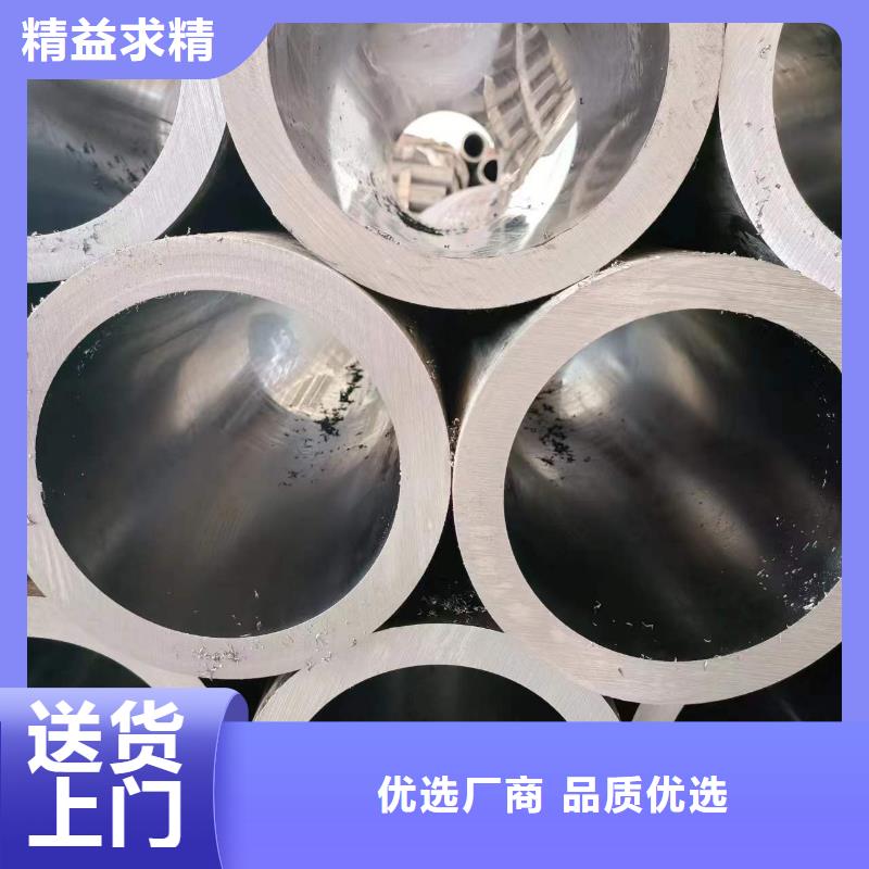 薄壁油缸管支持定做