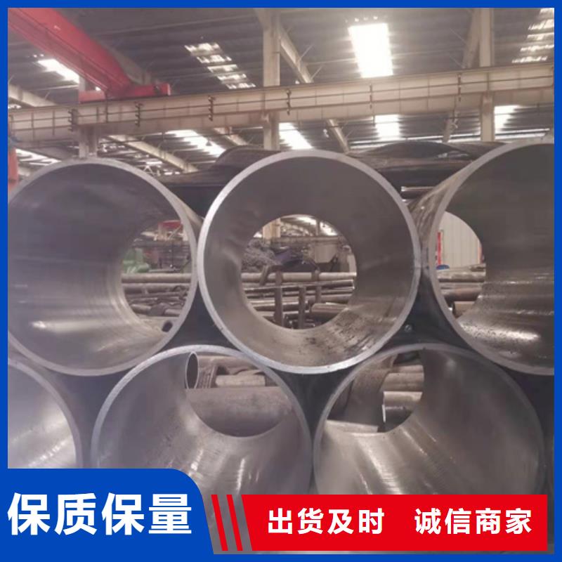 珩磨管 油缸管现货批发