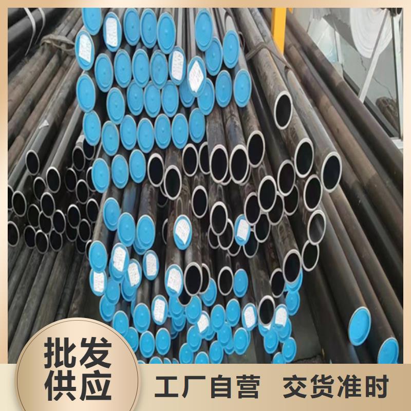 油缸滚压管大量现货
