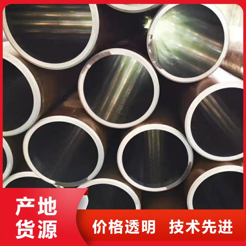 珩磨管【研磨缸筒】实体诚信厂家