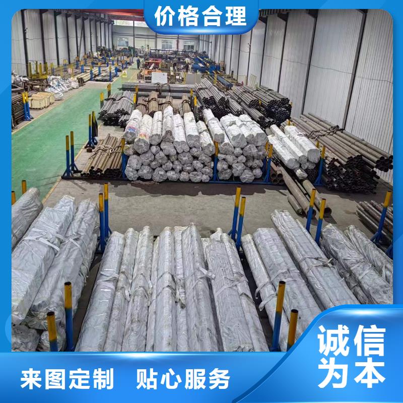 小口径油缸管如何选择