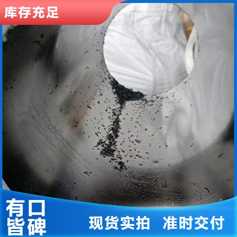 油缸管库存充足