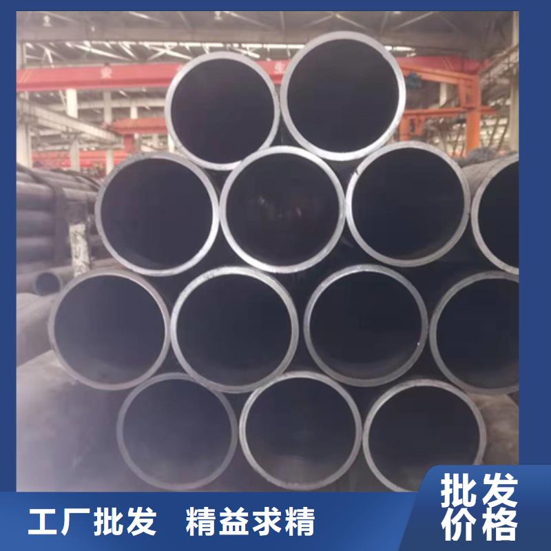 304不锈钢珩磨管加工